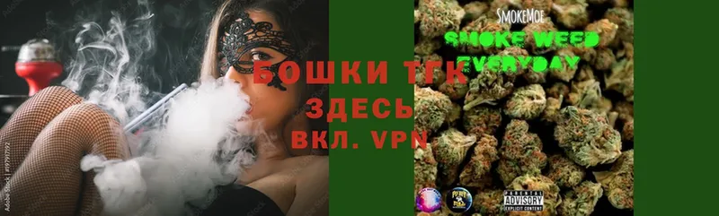 Конопля Ganja  закладки  Кохма 